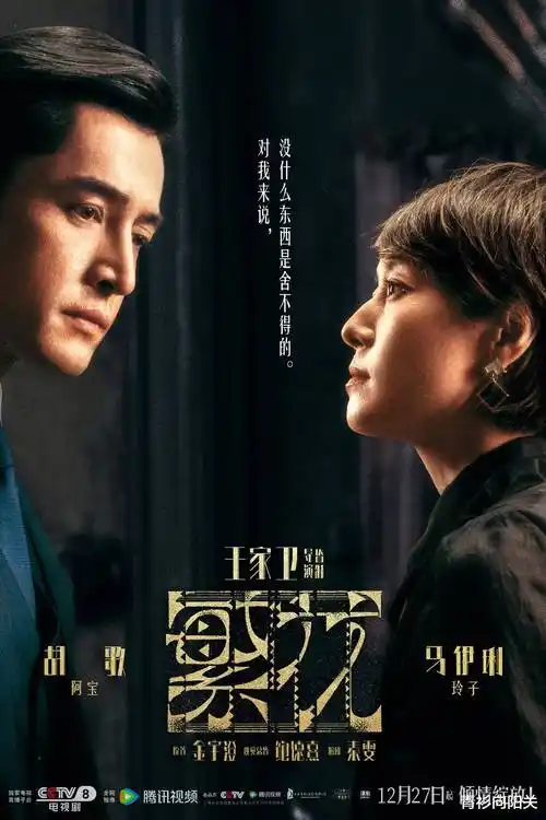 剧集《夜班医生》